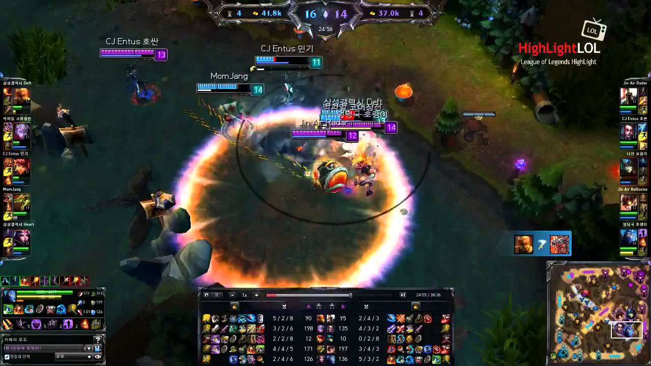 Highlight Shen Epic Taunt Flash Combo Highlights