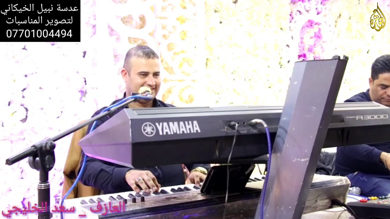 أجمل معزوفات سعد الخليجي 2019 عدسة نبيل الخيكاني