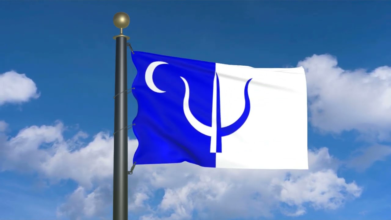 Flag of Bastar State (moving clouds)