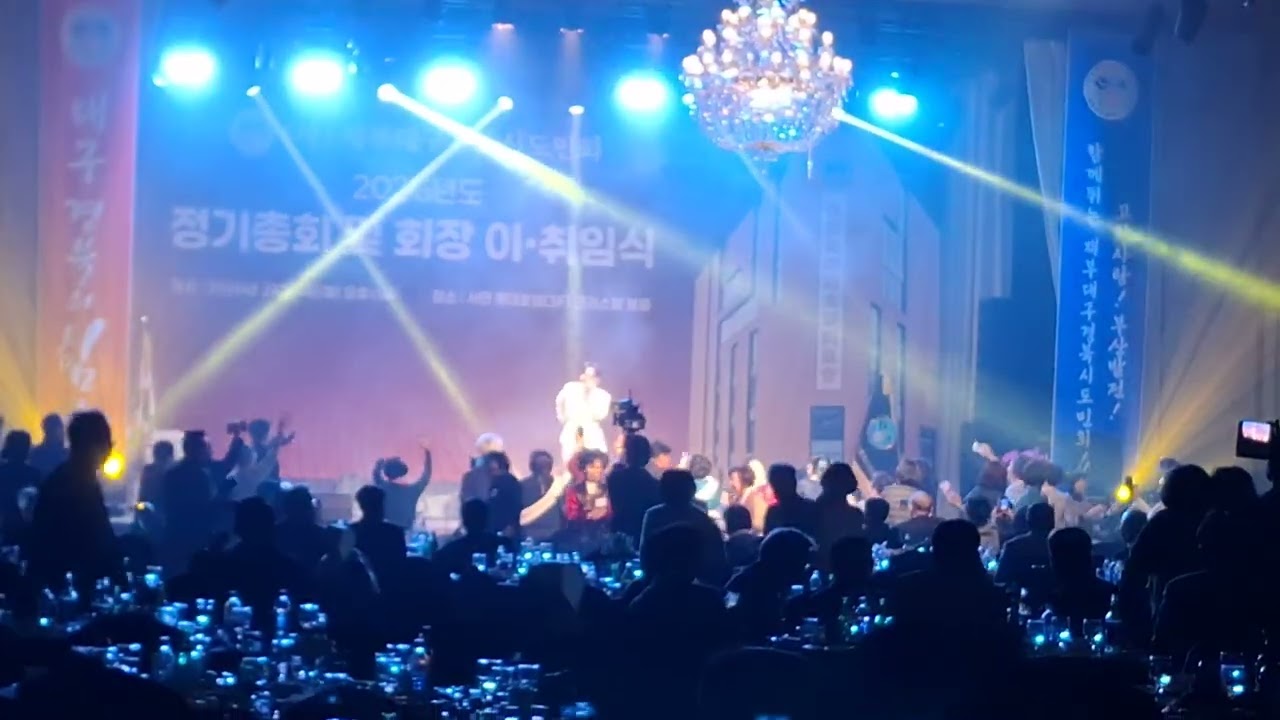 옹이 (조항조) 2/23 부산서면 롯데호텔 공연 모습 (참석자 오성택 제공)