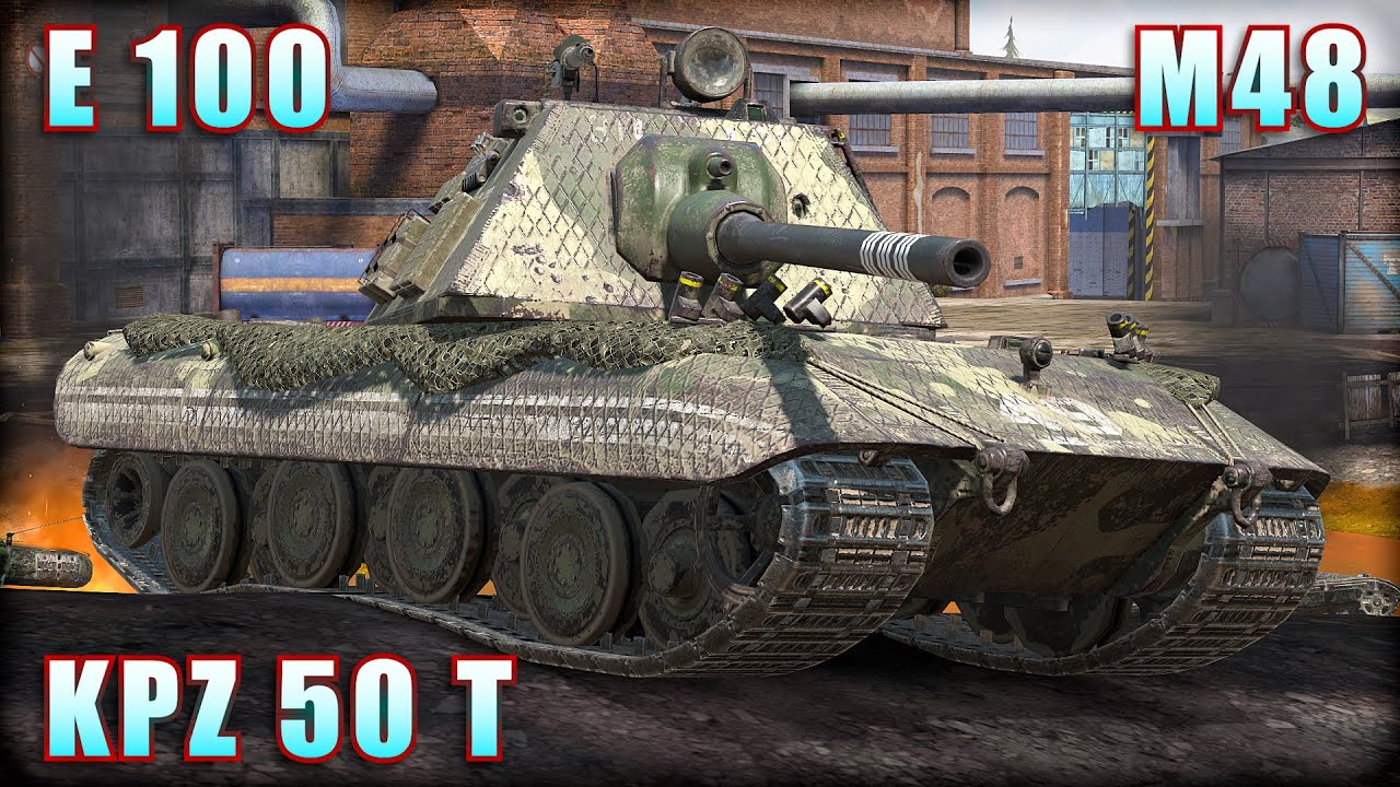 E 100 ● KPZ 50 T ● M48 | World of Tanks Blitz Replays