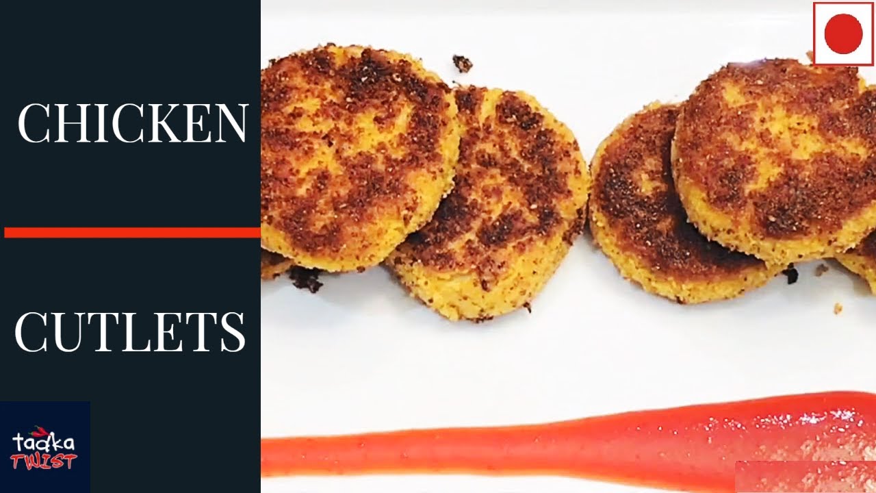 Quick Chicken Cutlets Recipe | Breaded Chicken Cutlet | By KTT