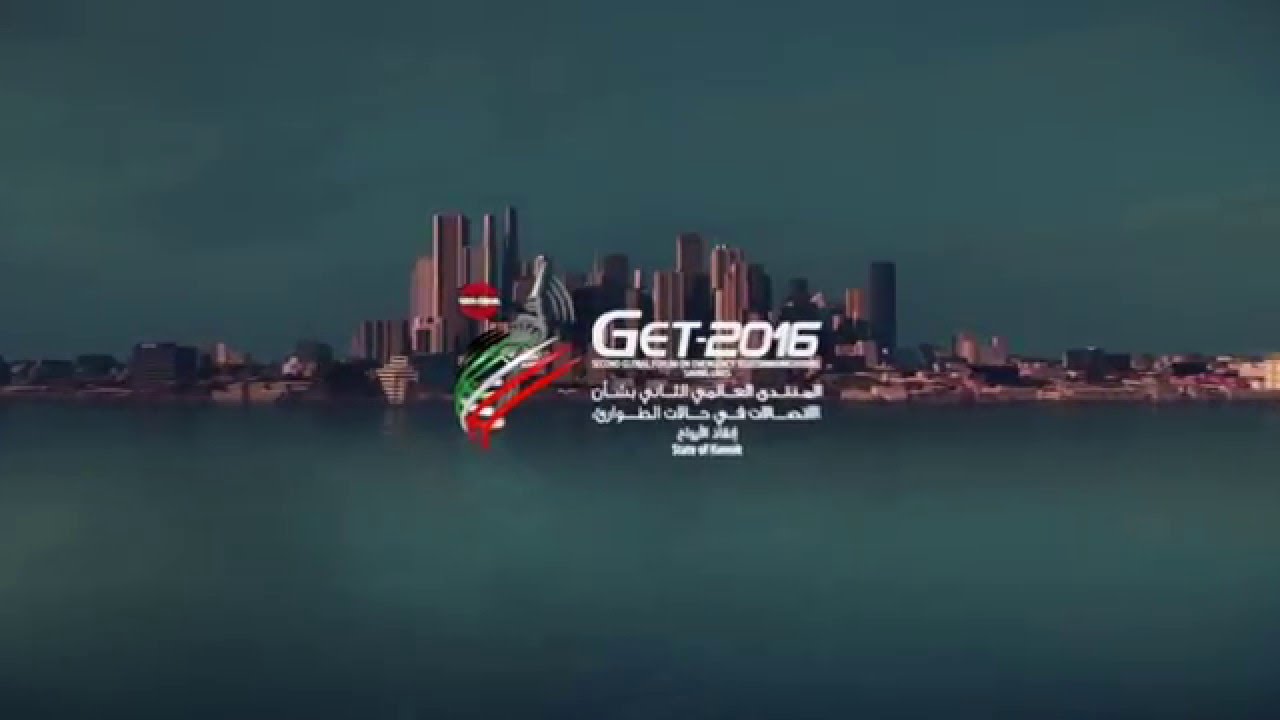 Kuwait Introduction | Global Emergency Telecommunication 2016