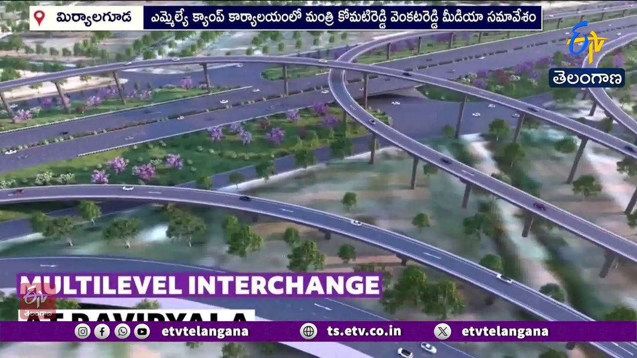 Bullet Train Hub Near Hyderabad Planned | Minister Komatireddy Venkat Reddy