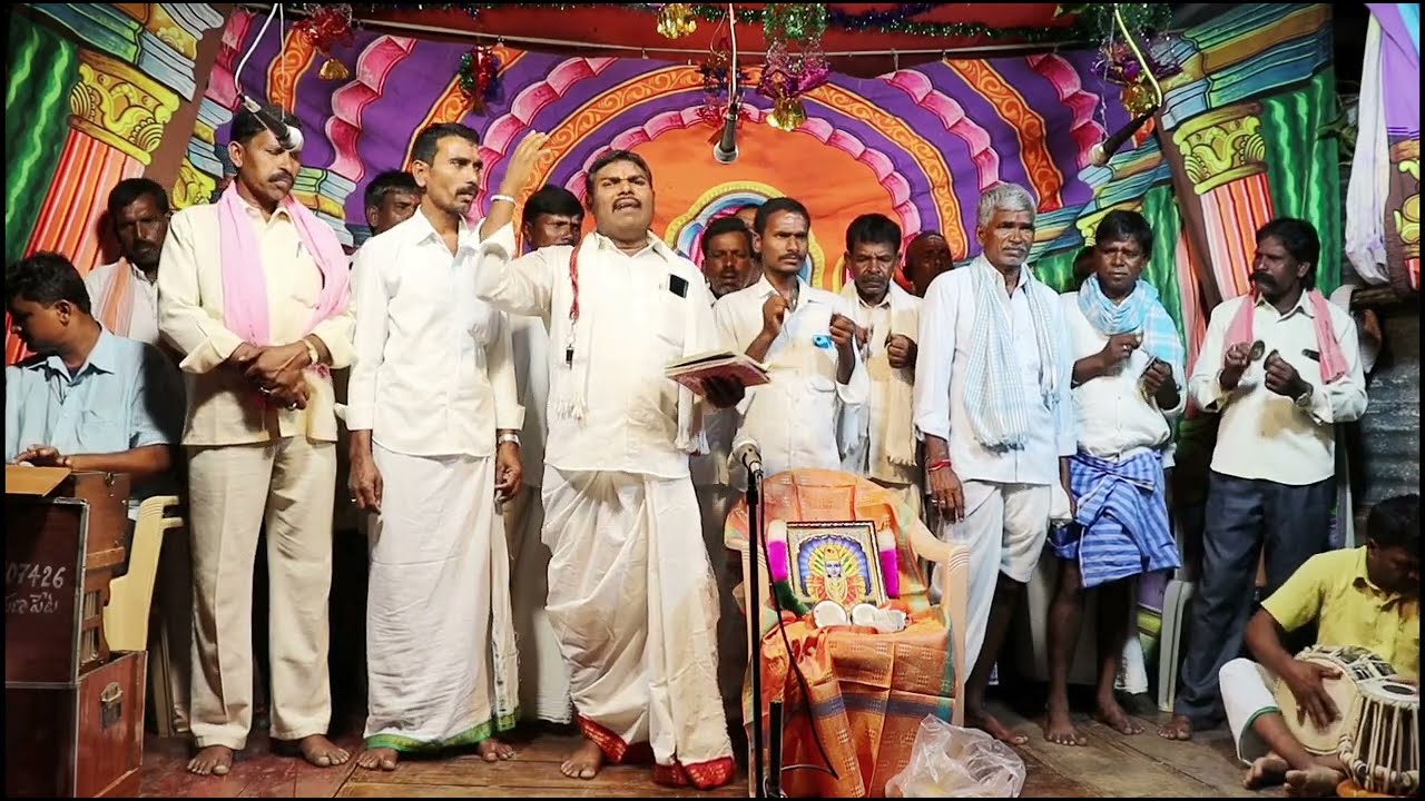 Sri Renuka yellamma Devi vedi natakam Day-1 గ్రా :పెద్ద ఎల్కిచర్ల మం :చౌదర్ గూడా జిల్లా : వికారాబాద్