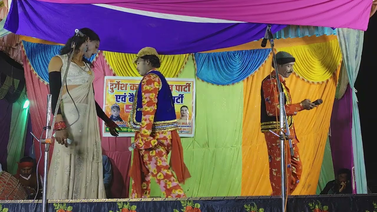 जिला सिद्धार्थ नगर जबरदस्त कहरवा नाच दुर्गेश मास्टर फूलपुर बभनी 8604698610 @GONDA KAHARWA NACH