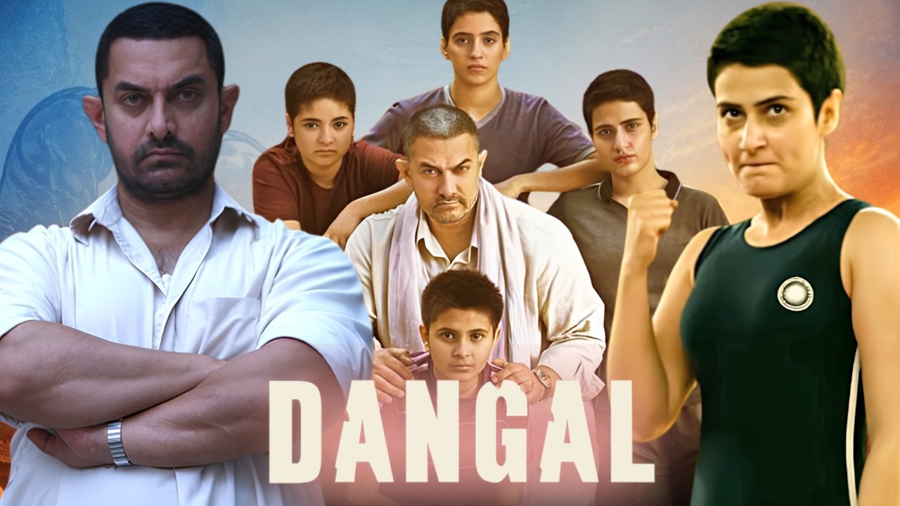 Dangal 2016 । Aamir Khan । Fatima Sana Shaikh ।  Sakshi Tanwar । Bollywood Hindi Movie Facts