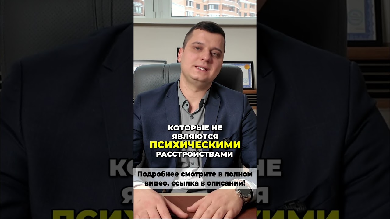Семья в шоке: бабушка перед смертью подарила квартиру чужим!  Можно ли оспорить дарственную?