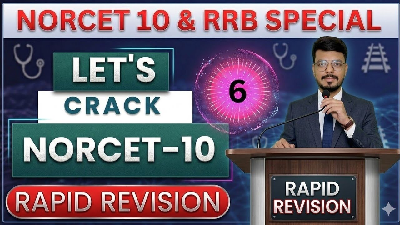 IMPORTANT QUESTIONS & ANSWER FOR NORCET EXAM   #norcet2026 #important #trending #mcq #norcet10