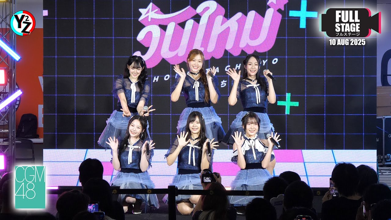 [Full Stage] CGM48 3rd Album 