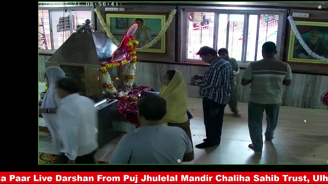 Chaliha Live 21-07-2025 Morning