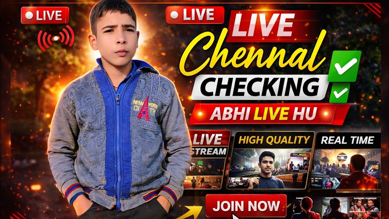 चैनल चैक करना 😱शूरू🙏