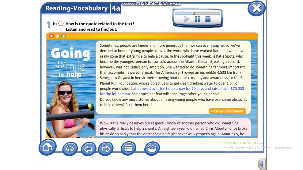 Excel 9 M4 p42 Ex1 Reading