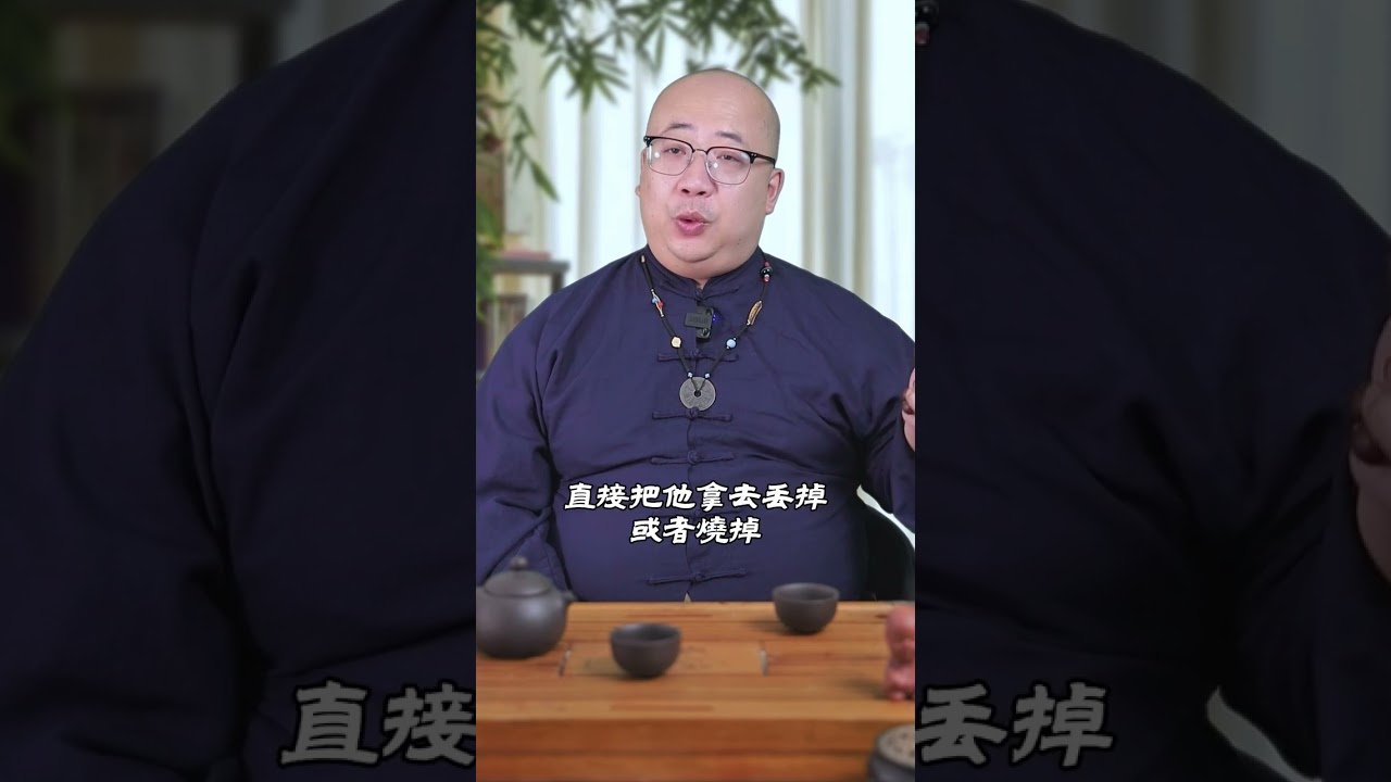 親人過世後，靈魂還會留在家裡！#命理 #五行 #八字 #算命 #財運 #鬼 #親人 #靈魂 #親人 #去世 #祖先 #排位 #家運 #法事 #家庭 #絕魂 #拜拜 #逝去