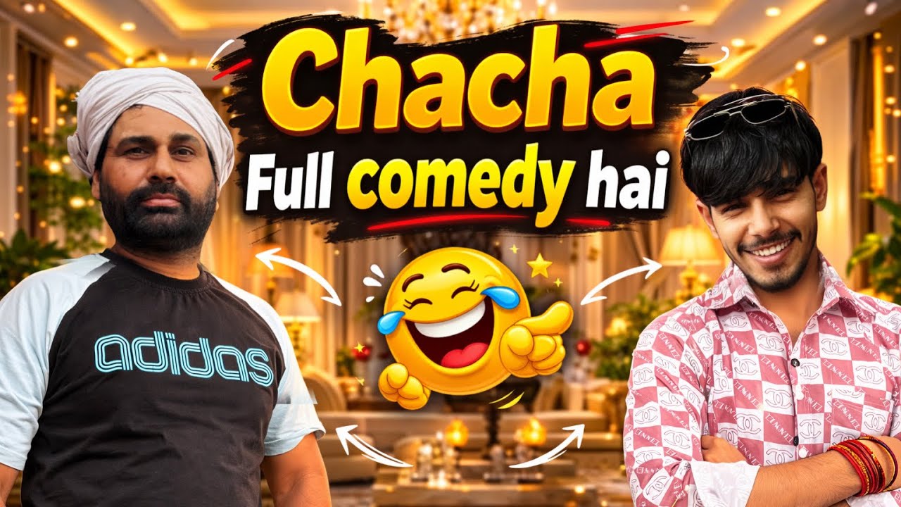 Chacha Full comedy banda hai 👀🤣 || HARYANAVI DESI VLOG || ❤️‍🔥 @nitishattrii #comedy #desi #haryana 