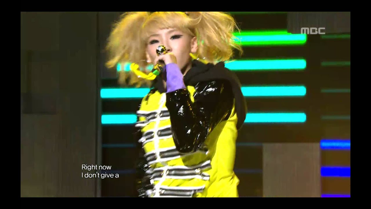 2NE1 - Can't Nobody, 투애니원 - 캔트 노바디, Music Core 20101016
