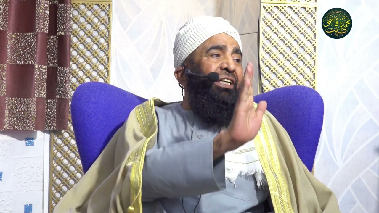 New Juma Bayan 26-5-23|| Mulana Qari Muahammad Tayaib Qasmi NAqshbandi DB||