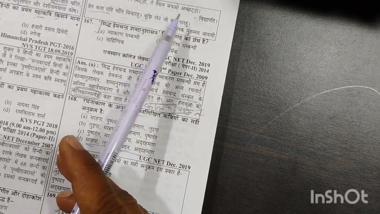 Pyq series AADIKAL 150-180 question 🙏🥳🥳 IMPORTANT FOR HTET TGT PGT HINDI SAHITYA 