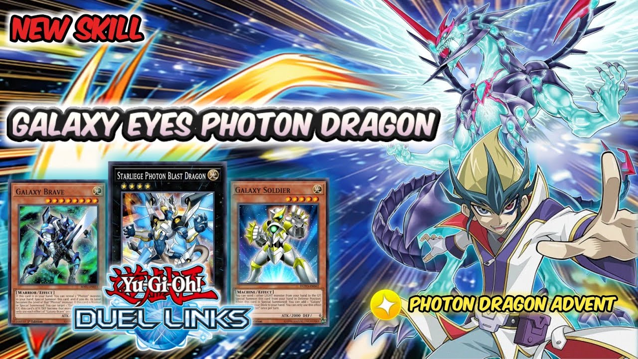 [KC CUP] GALAXY EYES Deck | New Skill Photon Dragon Advent | Yu-Gi-Oh! Duel Links
