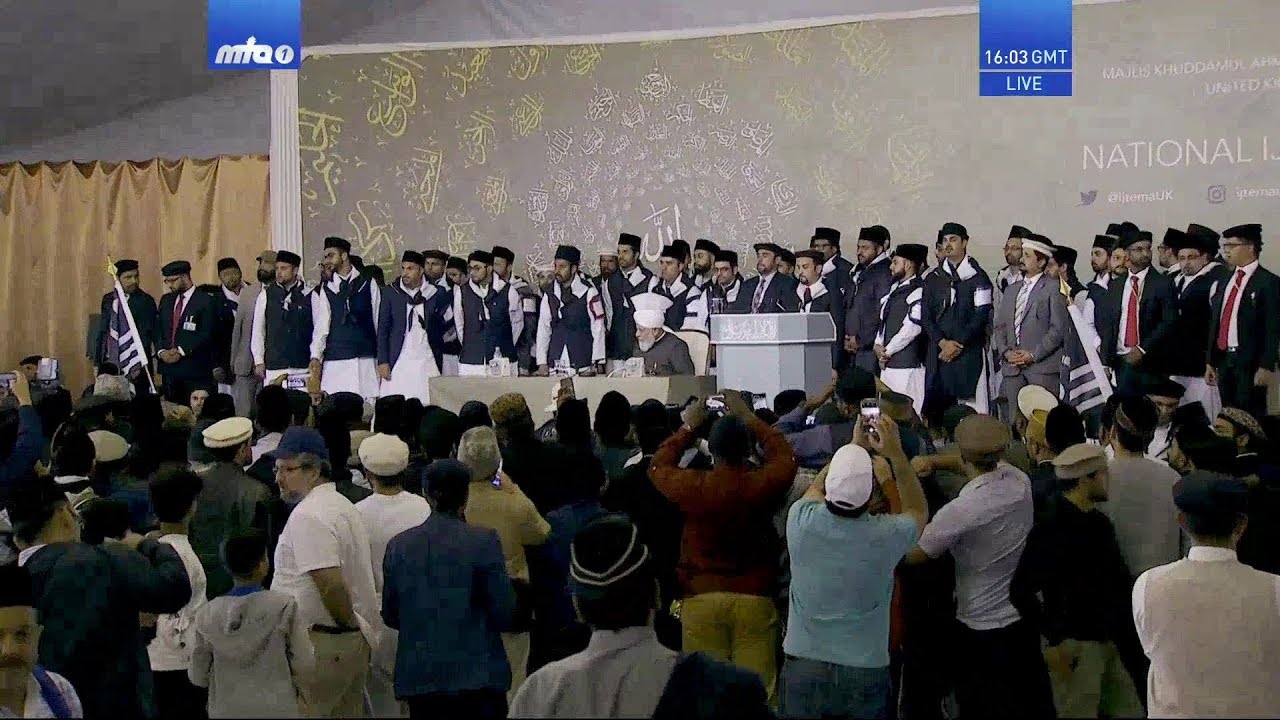 MKA UK Ijtema 2019: Concluding Session with Hazrat Mirza Masroor Ahmad
