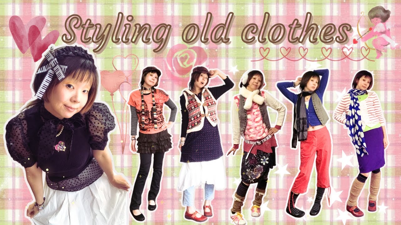 Styling My Old Clothes ✨| 10 Nostalgic Looks from My Closet