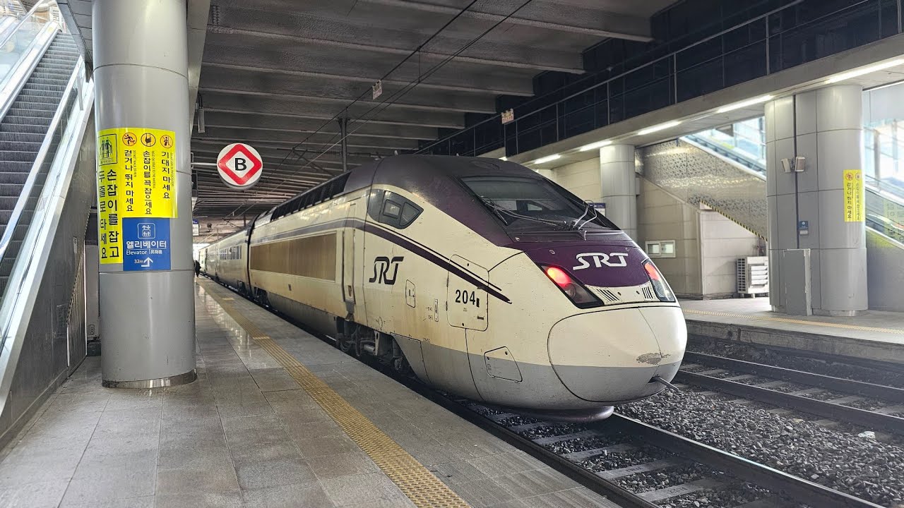 SRT의 퍼스트 클래스