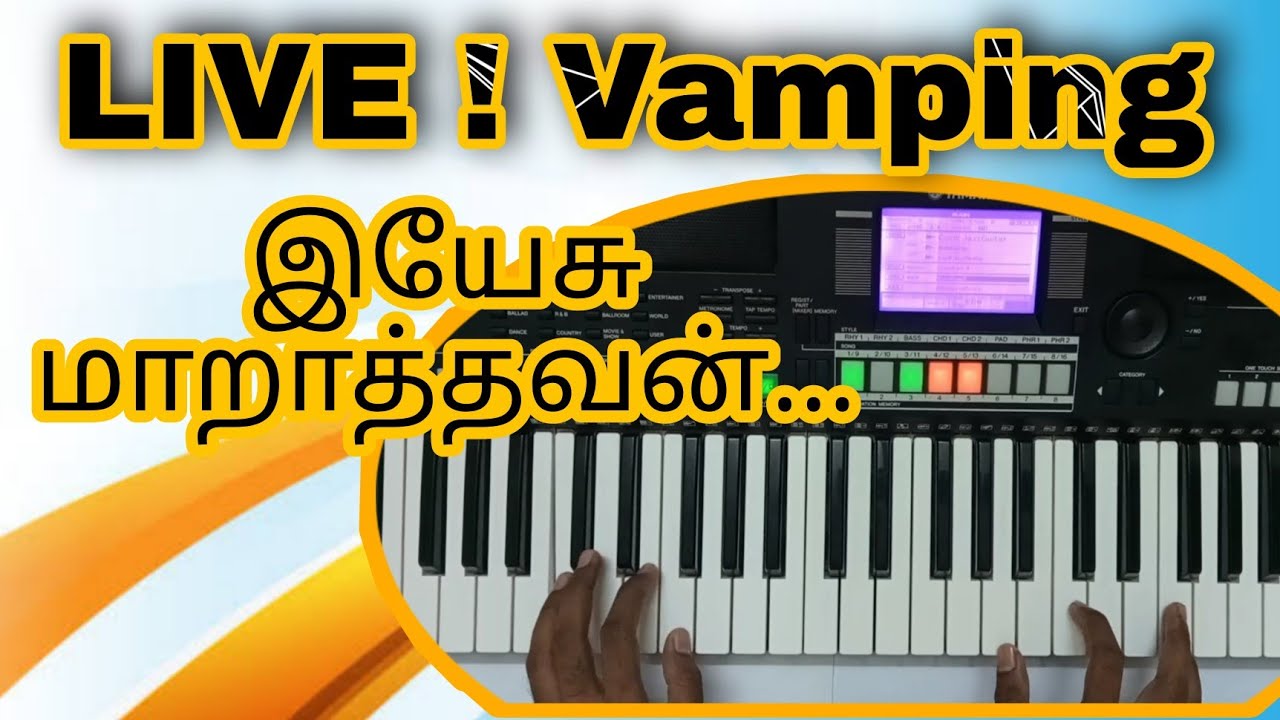 VAMPING CHORDS LIVE Playing for TPM Malayalam Song / Yesu Maaraathavan [ F ] Keyboard Vamping