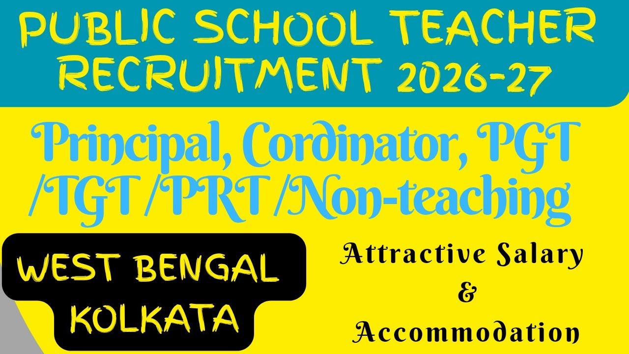 Private School Teacher Recruitment || Kolkata West Bengal || CBSE ICSE Board School 