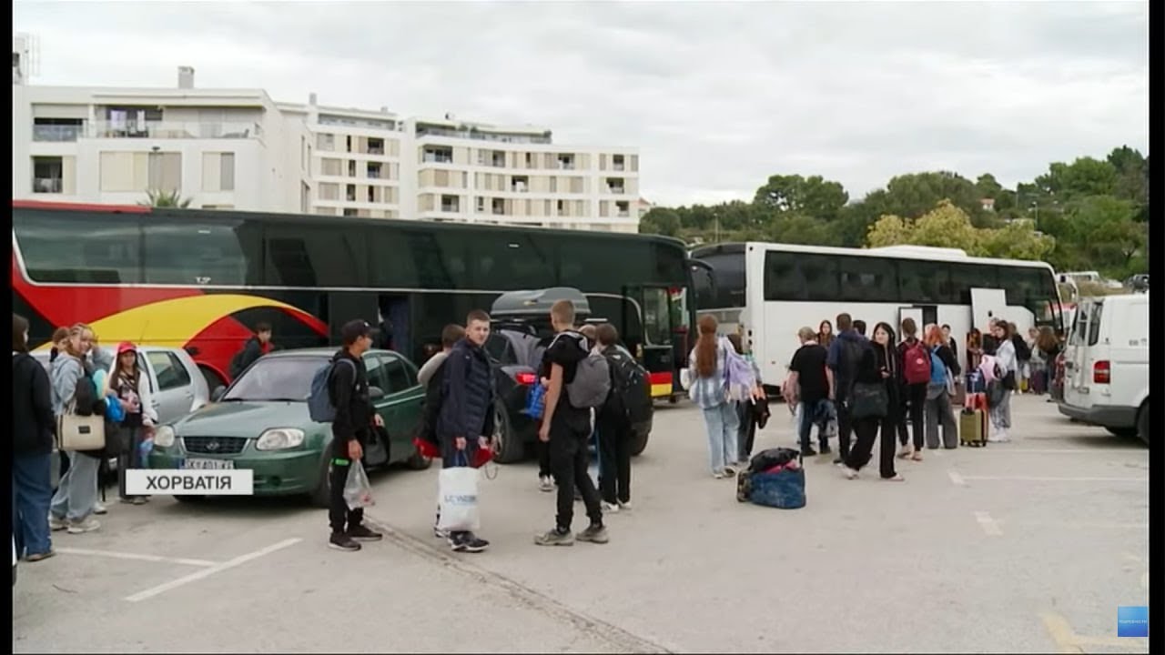 🇭🇷👧Діти військовослужбовців України ВИРУШИЛИ НА ВІДПОЧИНОК до Хорватії