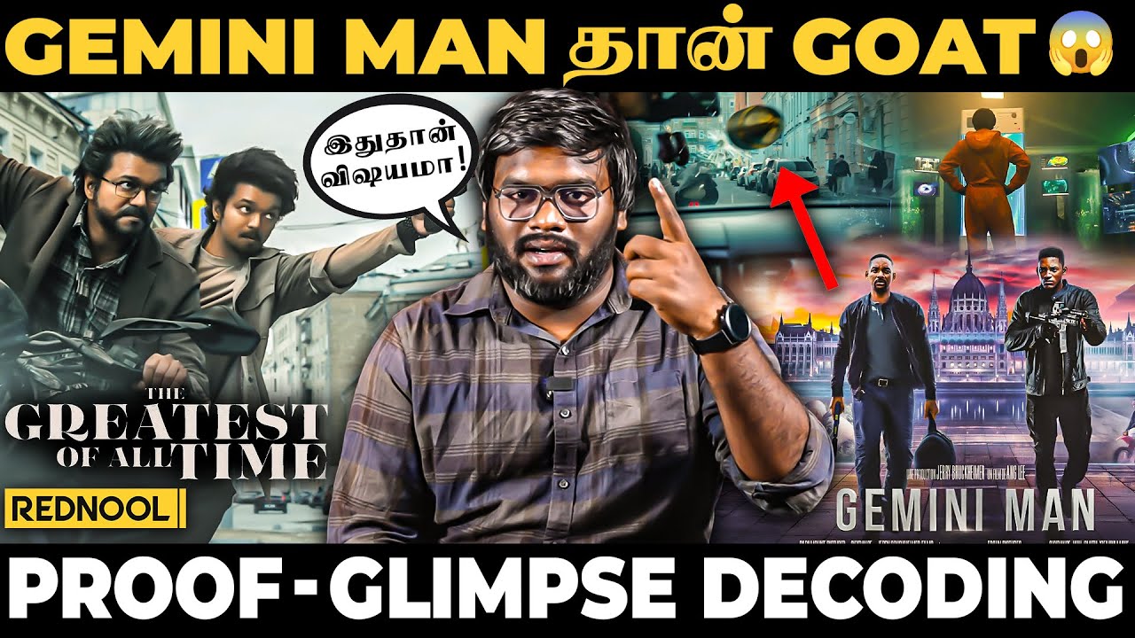 GOAT-ல 2 Vijay இல்ல 3 Vijay 💥 GOAT GLIMPSE DECODING | Gemini Man VS GOAT - Similarities Identified 😱