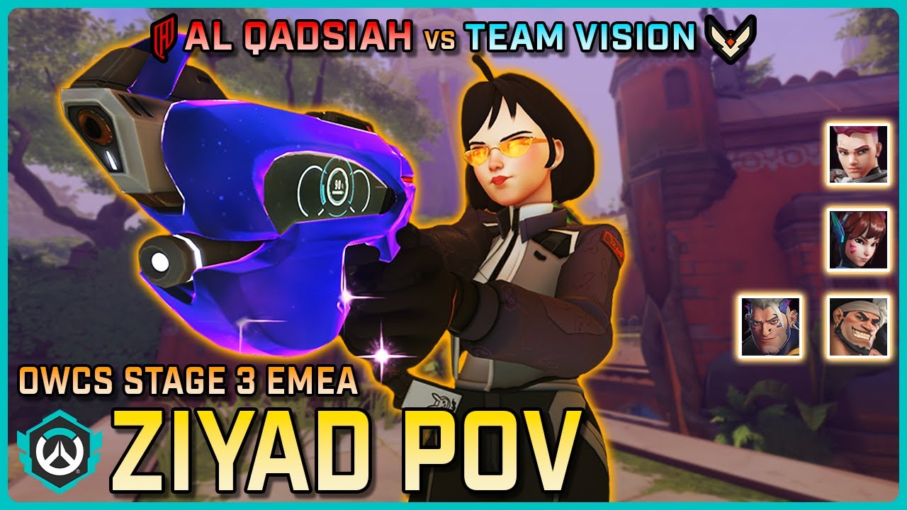 [ Ziyad ] HUGE Wrinkly Brain Tanking | Al Qadsiah vs Team Vision | OWCS EMEA Stage 3