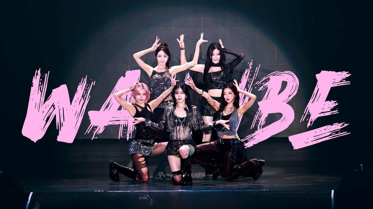 [4K] 260314 ITZY 'WANNABE' K-WONDER CONCERT IN TAIPEI