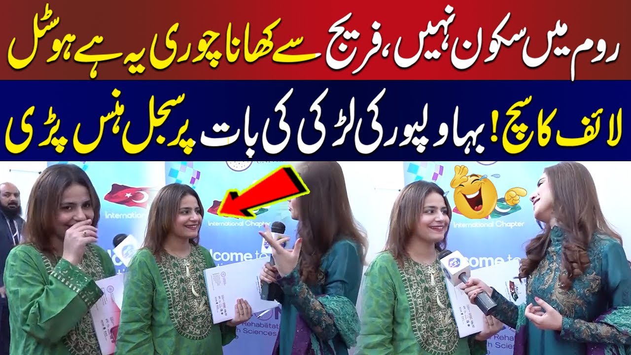 😅Room Mein Sukoon Nahi! Fridge Se Khana Chori — Hostel Life Ka Asli Scene!| Funakriyan | Lahore Rang