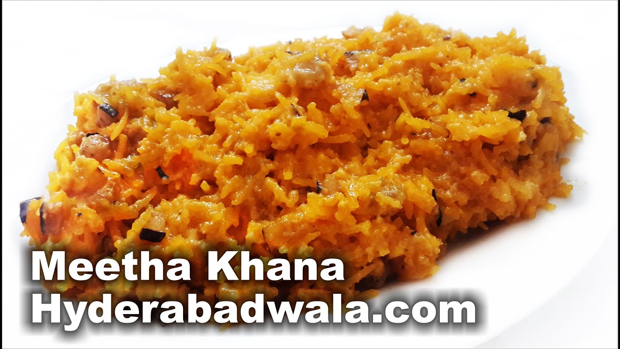 Видеорецепт Chawal Ka Meetha — Как приготовить сладкий рис по-хайдарабадски дома — легко и просто
