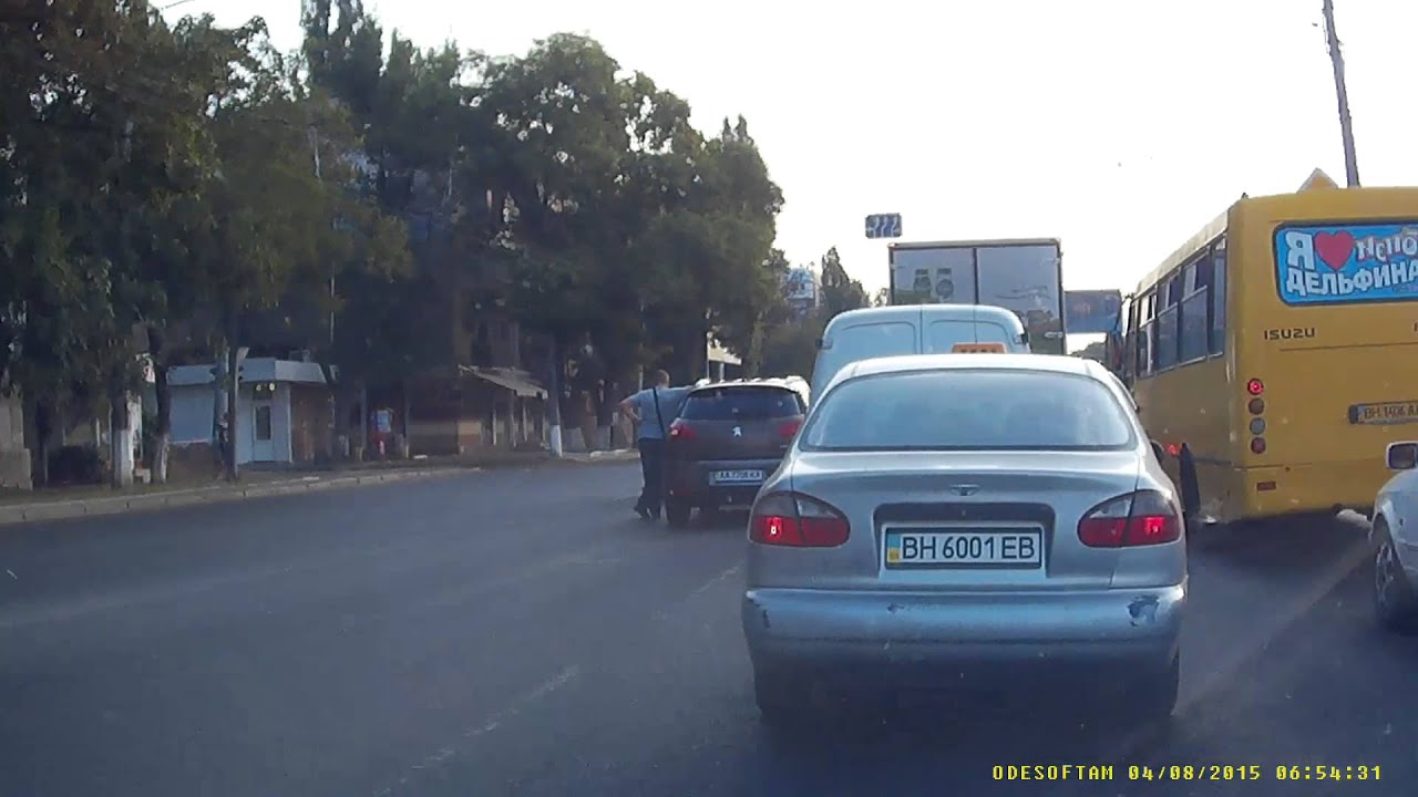 AA7708KA Odessa DTP 04-08-2015