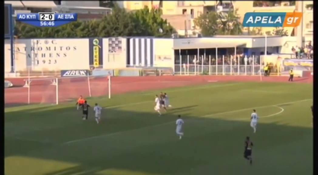 SPARTH - KYPARISSIA 3-2
