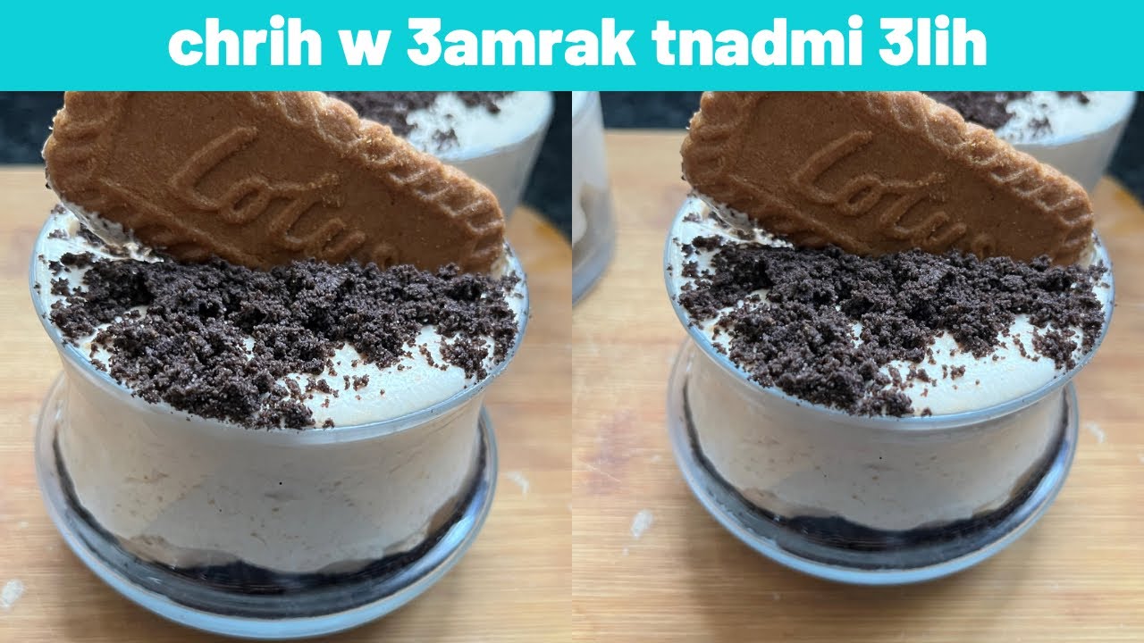 jarbi had les verrines f thermomix 😊verrines faciles rhermomix