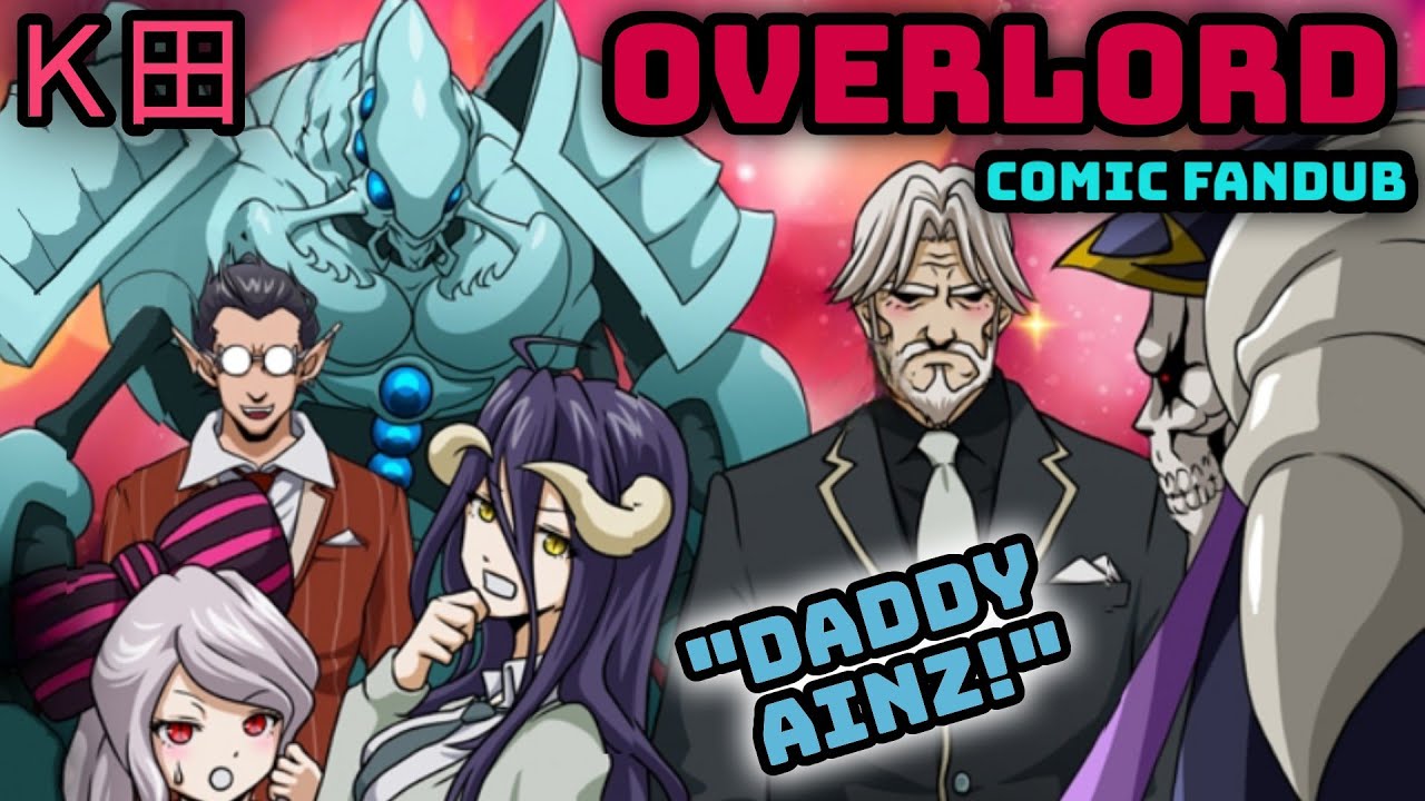 Just a Regular Meeting in Nazarick | Overlord Ｋ田 Comic Fandub 