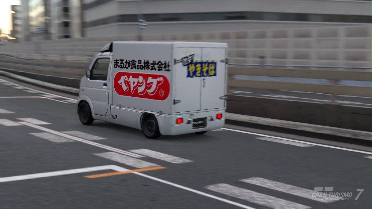 グランツーリスモ 7 SUZUKI Carry KAI turbo 