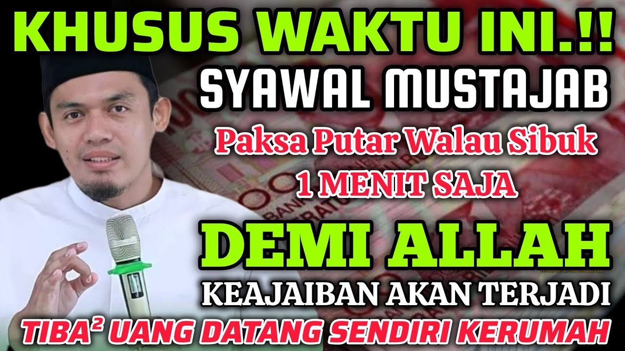 🔴ALHAMDULILLAH🤲 BARU PUTAR SEBENTAR UANG BENAR2 DATANG SENDIRI KERUMAH, DOA KEKAYAAN PALING MUSTAJAB