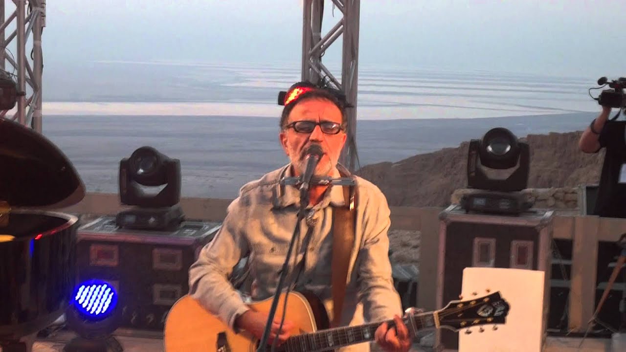 אהוד בנאי מצדה 2012 - יוצא לאור