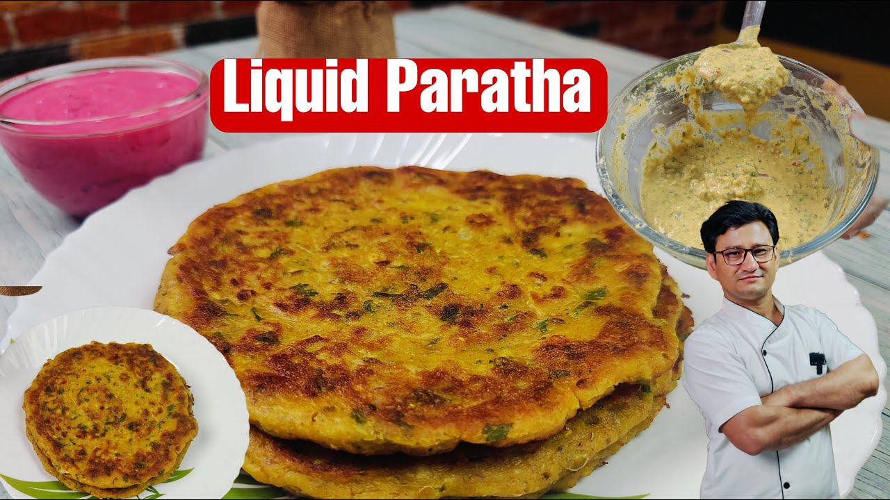 बिना आटा गूंथे आलू का पराठा बनाने का आसान तरीका | Liquid Dough Paratha Recipe | Aloo Paratha | Raita