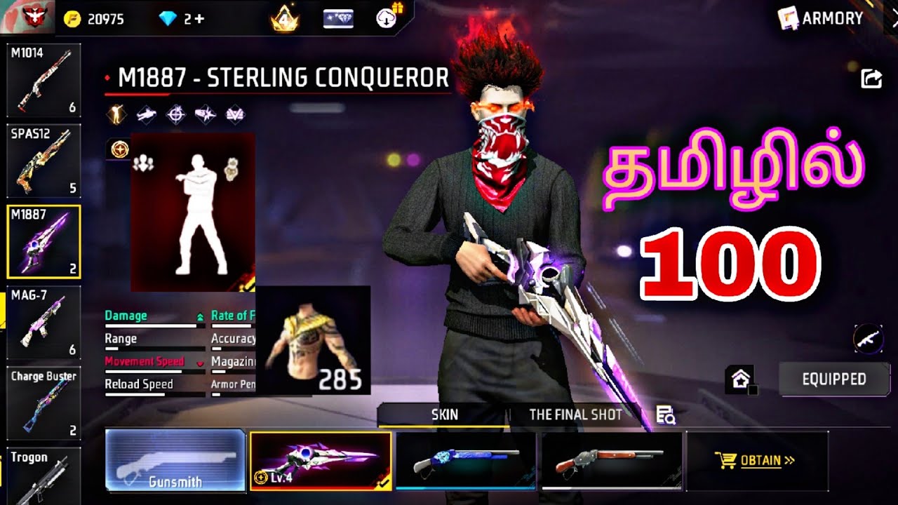 FF MAX ID💥// 7 EVO MAXX மிஸ் பண்ணிடாதீங்க🍃//OP ACCOUNT 💯#id #ff #goodcollection #tamil #top