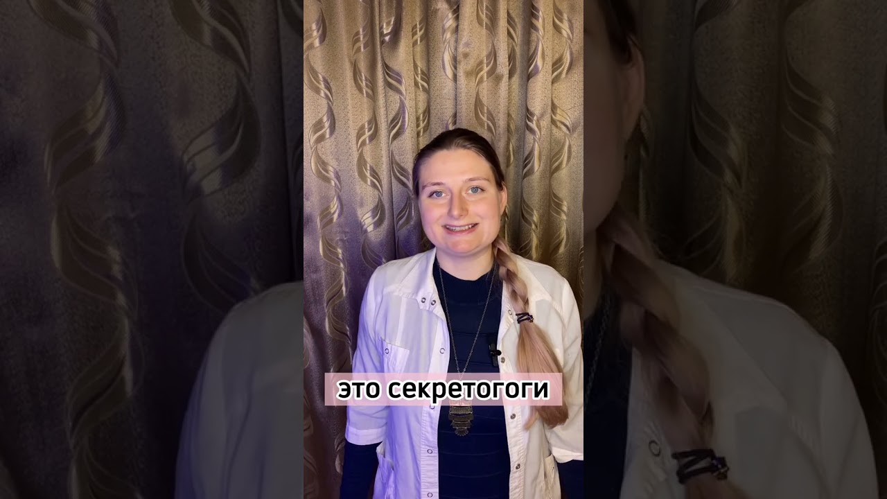 Сахароснижающие препараты при диабете: Гликлазид МВ, глимепирид, глибенкламид