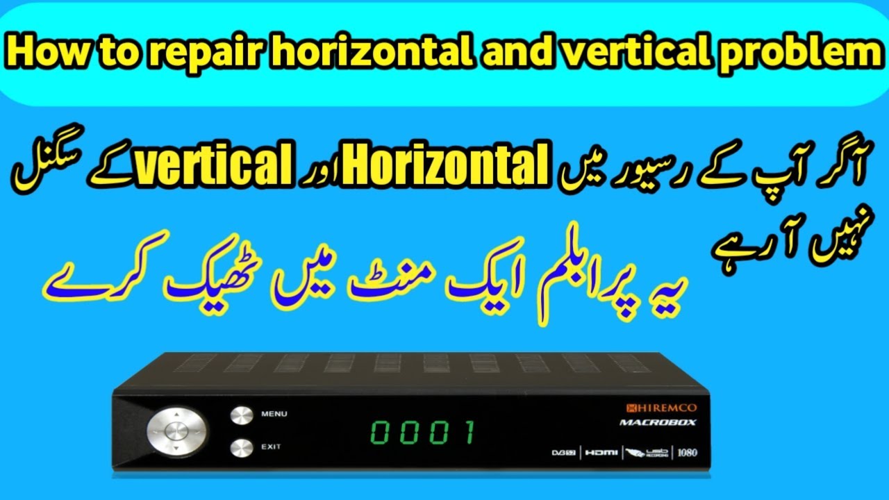 How to repair horizontal and vertical problem racievar