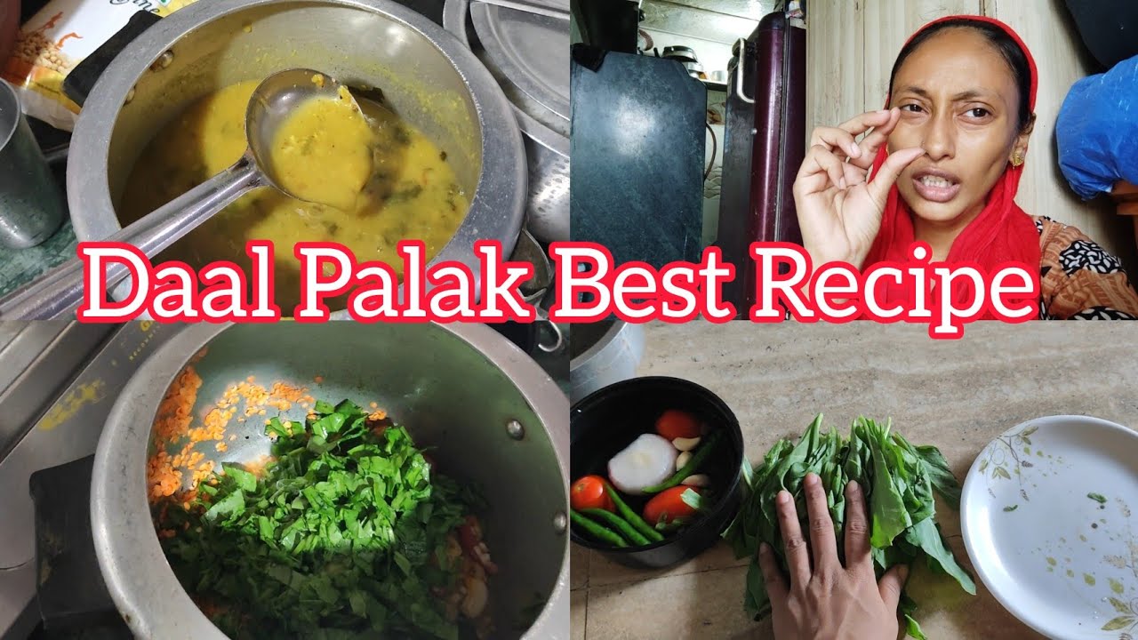 Daal Palak Recipe | Best & Easy Aur Testy Recipe | #support #shafiqueaasifa #viral #daalrecipes
