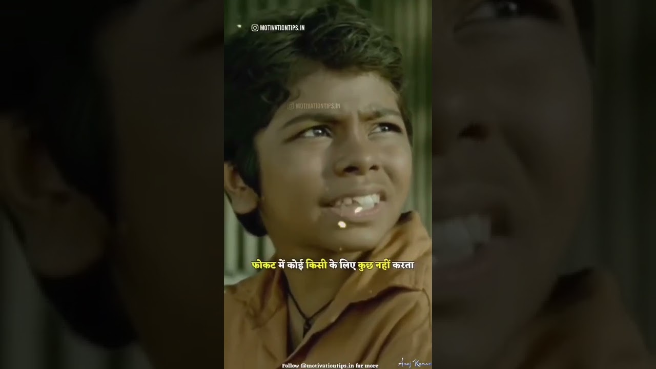 Bhad me jaye duniya🌍 #motivational wings# motivaton earth 🌍 earth adventure# shorts