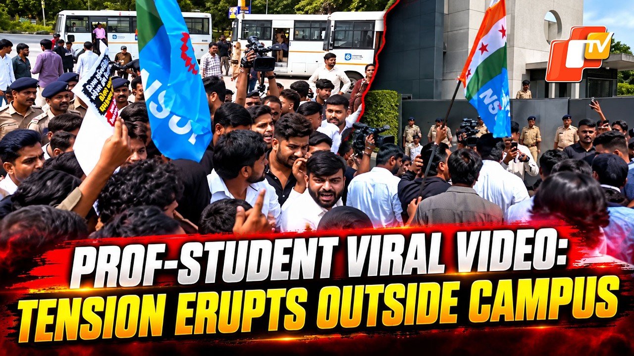 Nirma University Incident: NSUI Protest Erupts Outside University Campus, Heavy Police Deployed