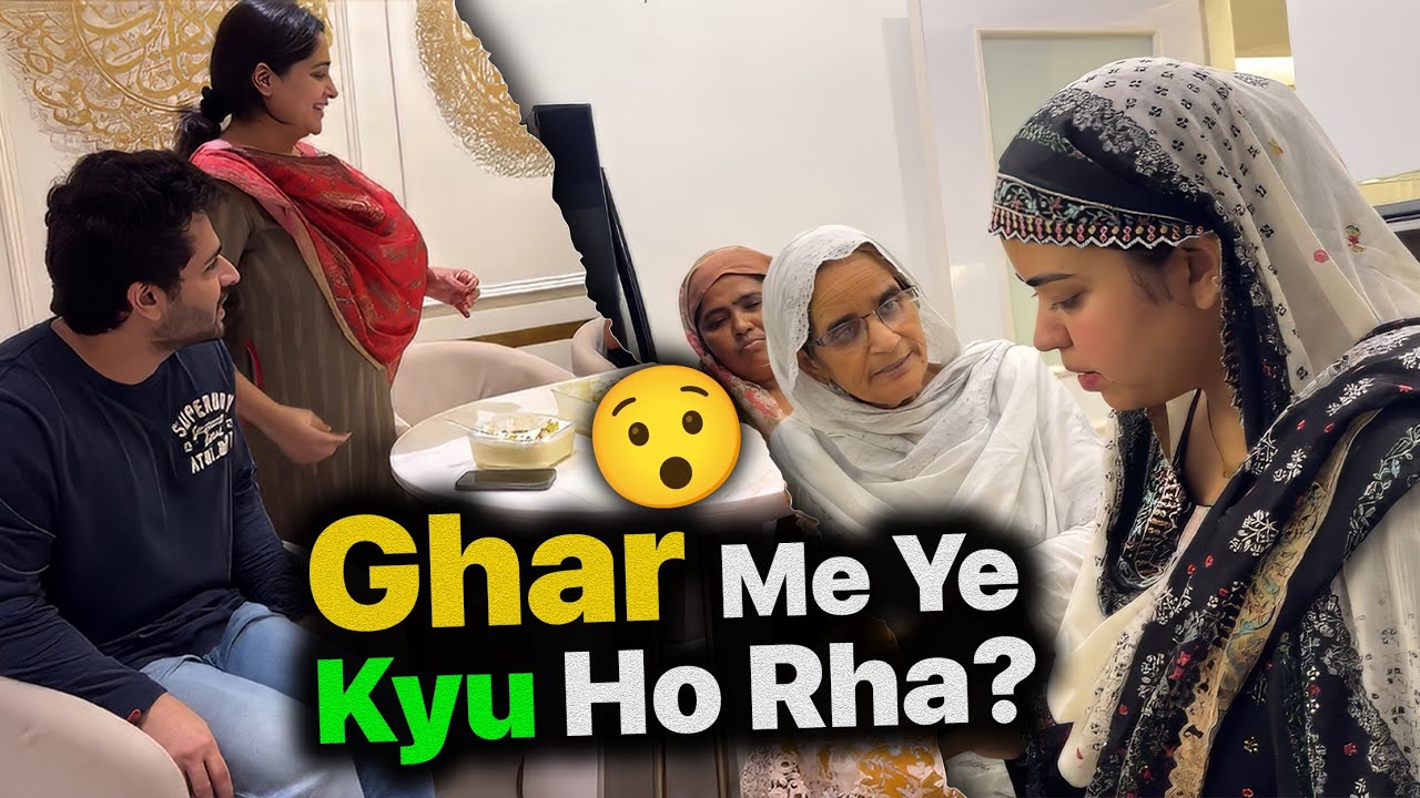 GHAR mein yeh kyu ho raha hai ?😟| BHAI BHABHI ke ghar DAWAT