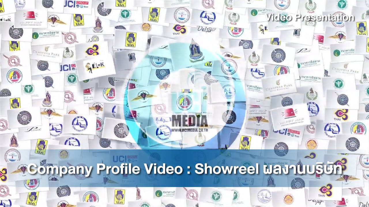 Company Profile Video : Showreel UCI Media